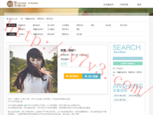 118图库彩图118论坛118黑白图库socom